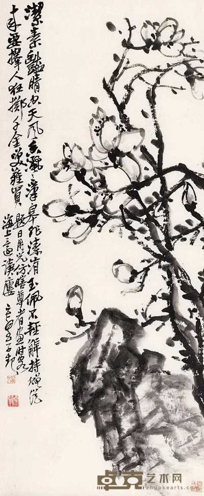 赵子云 玉兰 立轴 91×38cm
